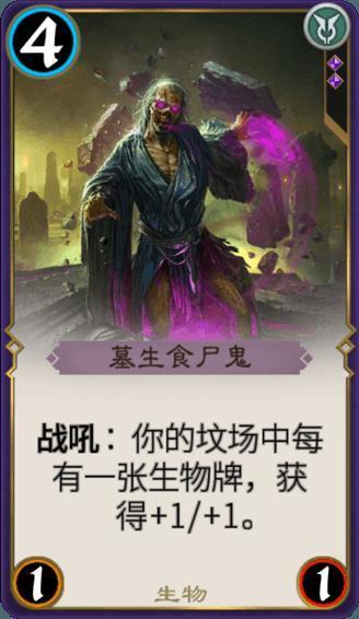 《黑土无言》大结局意难平,反派惩罚太轻