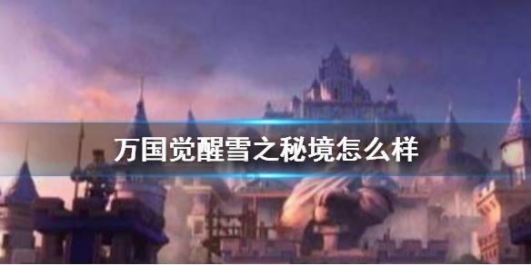 把小奶猫扔进车库里会死吗？游戏画面