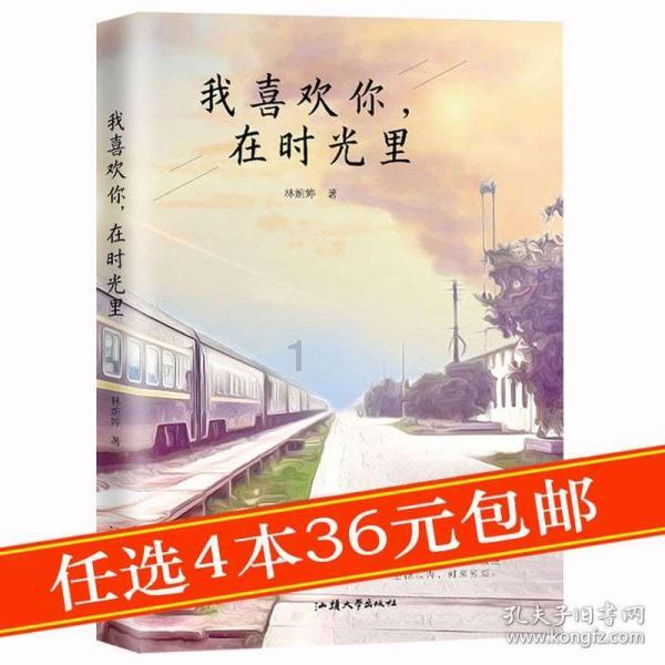 天寒地冻用水无忧，扬州城控长江水务“561”服务队杠杠的
