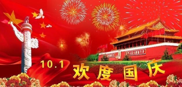 一个承诺