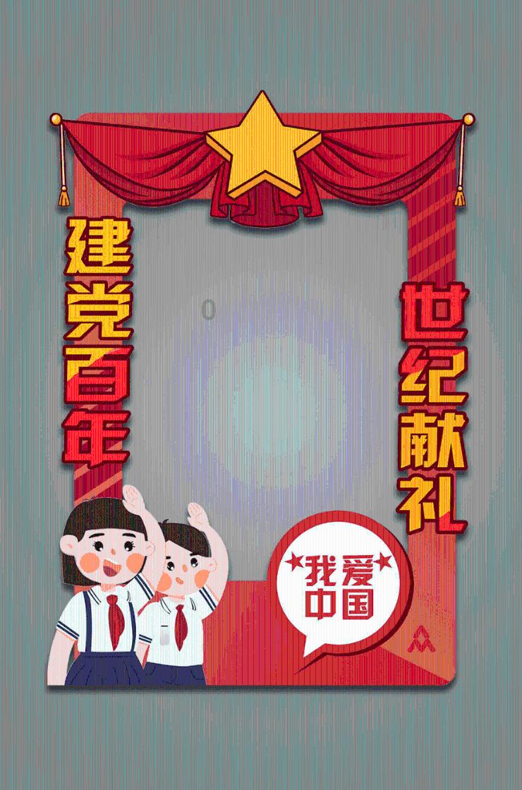 好消息！杭绍甬高速杭绍段通车啦！