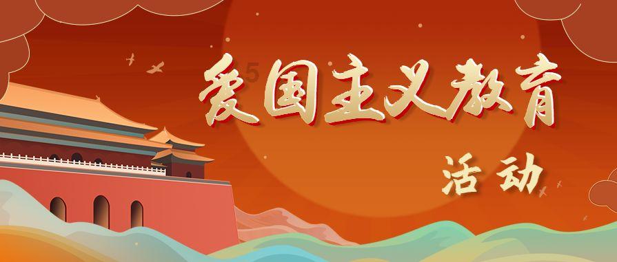 救援帅男孩