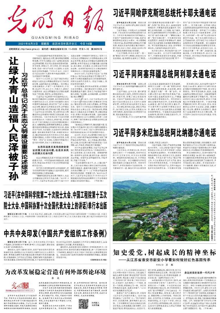 半夜经常口干舌燥？别以为就是缺水，可能是与这6个问题有关