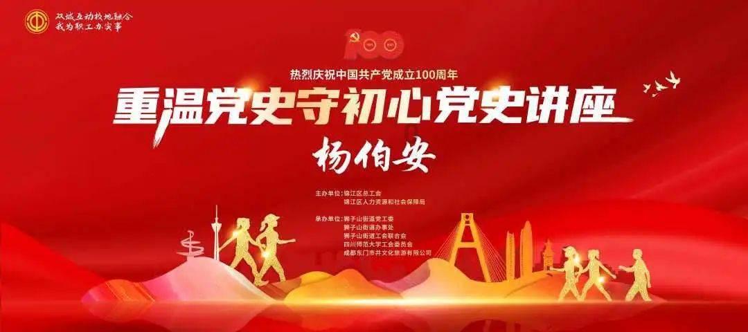 《庆余年2》开启:林婉儿、范若若美翻,范闲不变,郭麒麟却发福