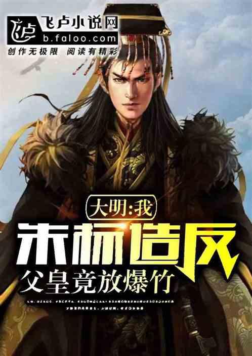 像素排球大作战