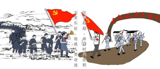 组装机械警暴龙2