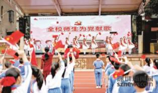泰晶科技(603738.SH):累计耗资1.2亿元回购2.02%股份