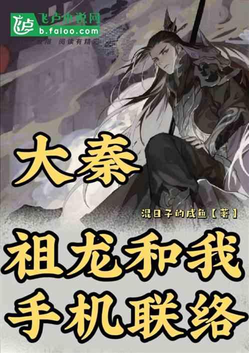 救援男孩毕业生