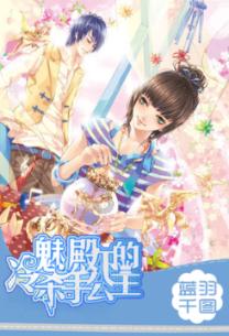 县委常委会（扩大）会议召开
