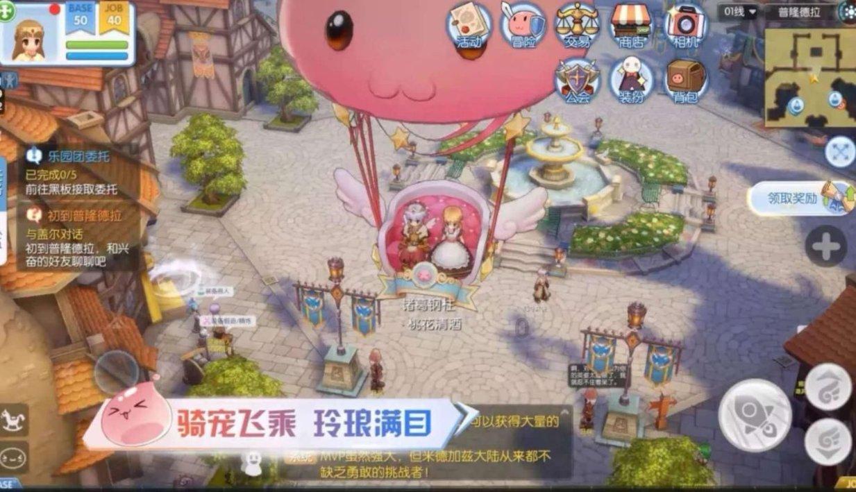 迎击秦L,纯电版五菱星光敲定,4.8米+150千瓦电机